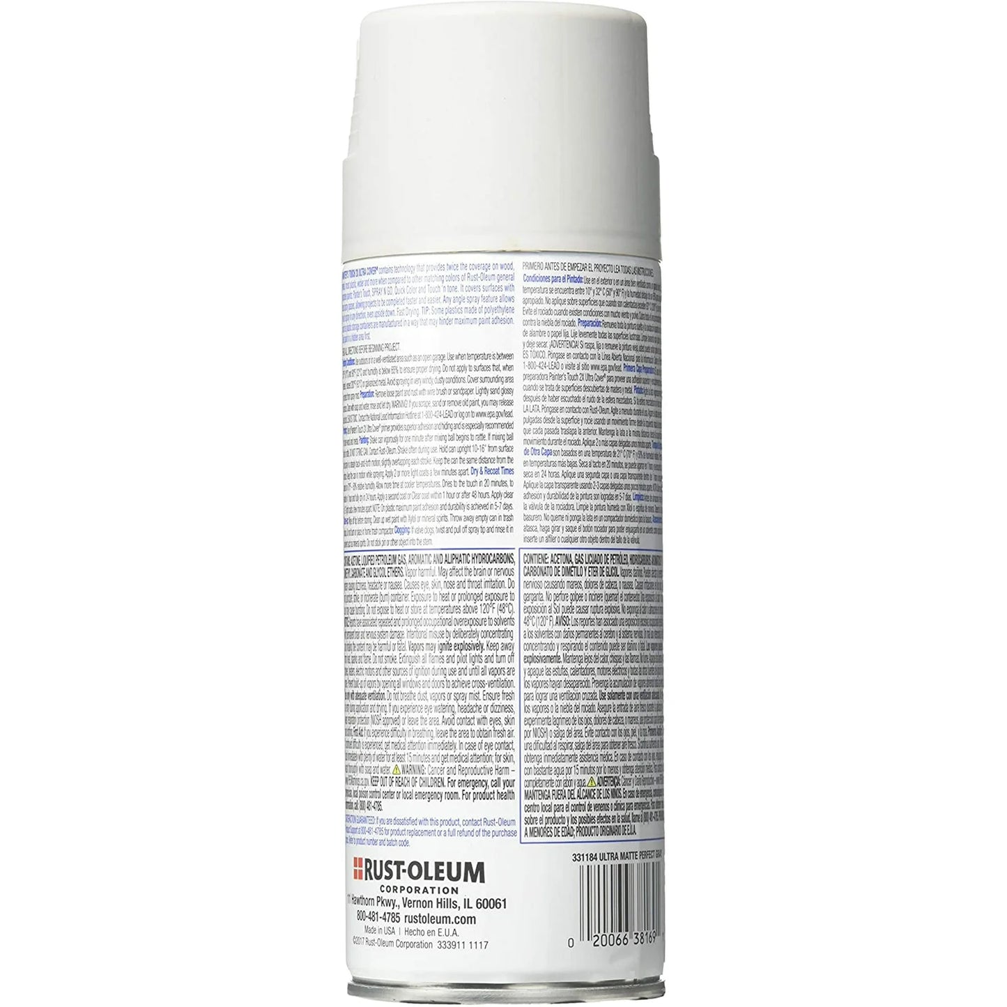 Rust-Oleum Painter's Touch 2X Ultra Cover Ultra Matte Perfect Gray Paint+Primer Spray Paint 12 oz