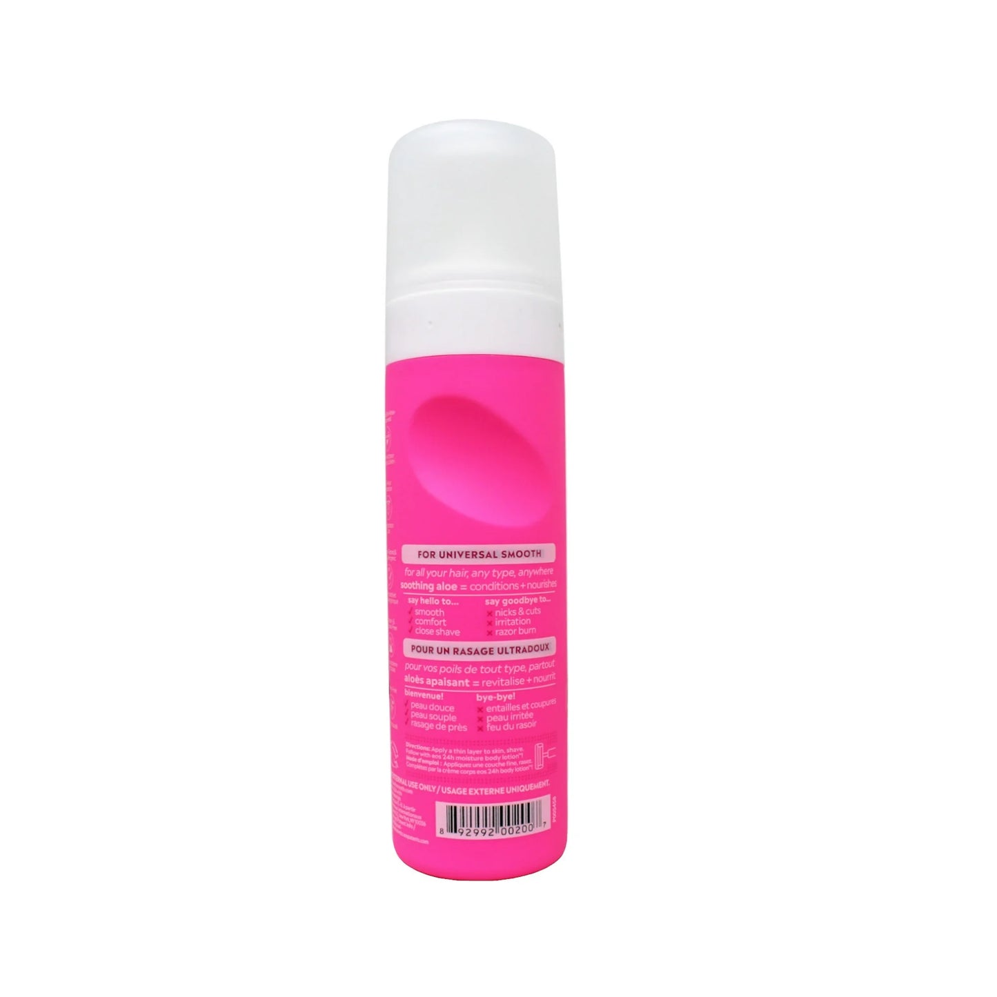 EOS, Shea Better Shave Cream, Pomegranate Raspberry, 7 fl oz (207 ml)