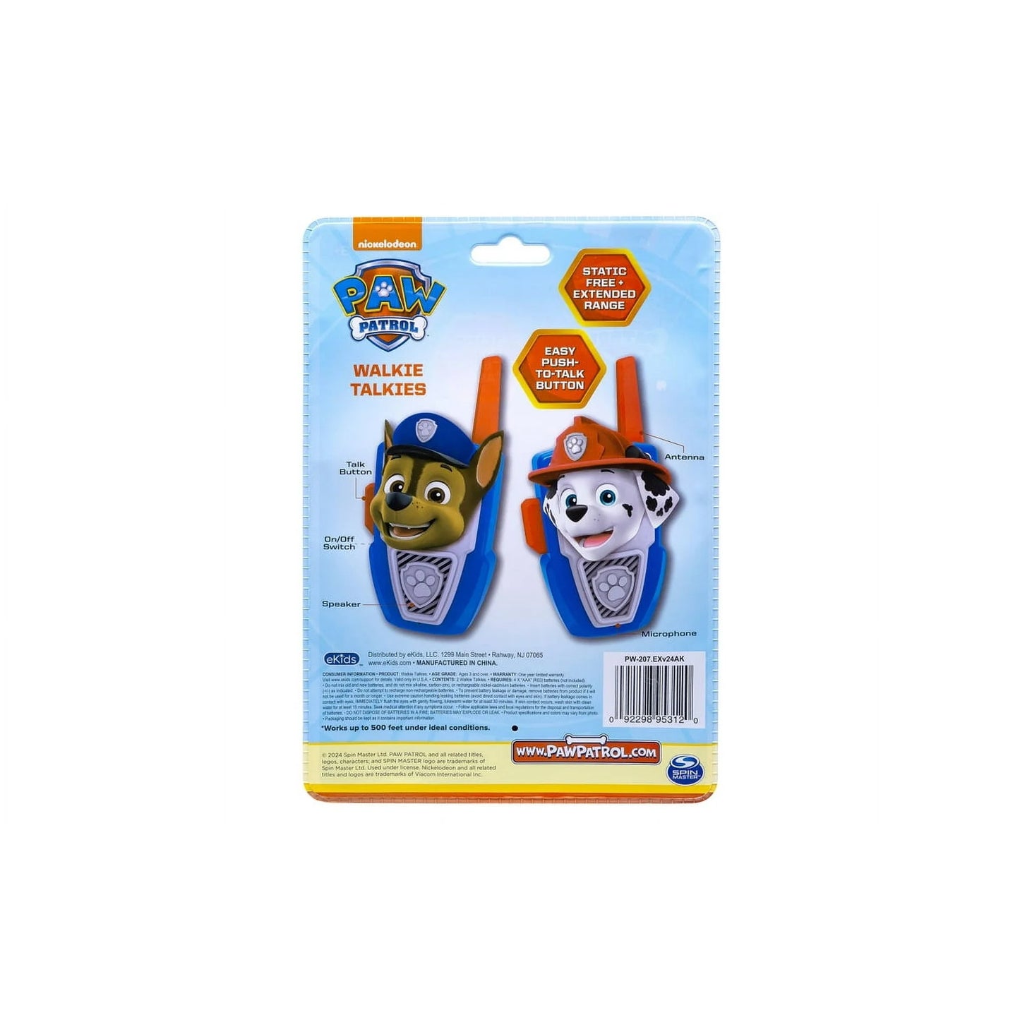Paw Patrol Walkie Talkies, Marshall & Chase Set of 2 - Push to Talk Button for Children Ages 3+