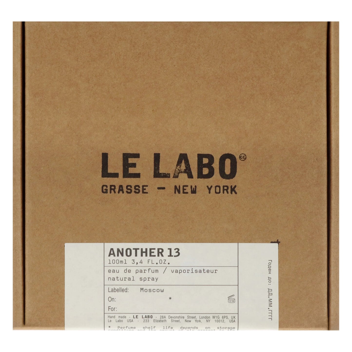 Le Labo Another 13 , 3.4 oz EDP Spray