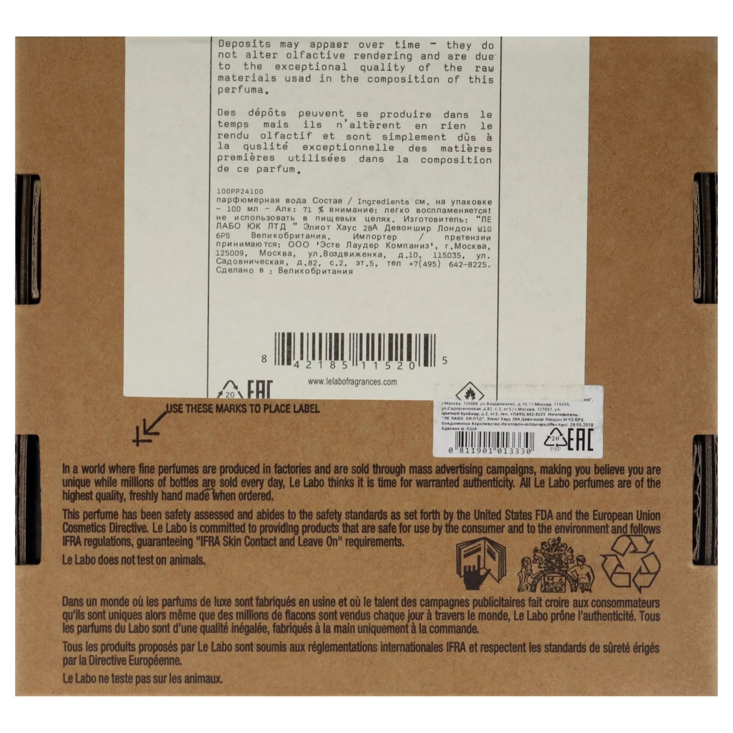 Le Labo Another 13 , 3.4 oz EDP Spray