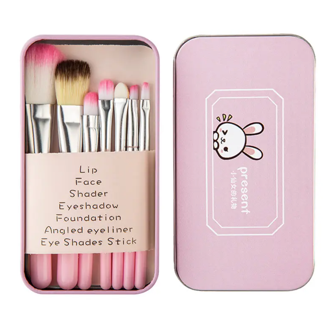 ๐ฅ Best Selling ๐ฅ- Makeup Brush Set, 7 pcs | Perfect Gift for Women๐