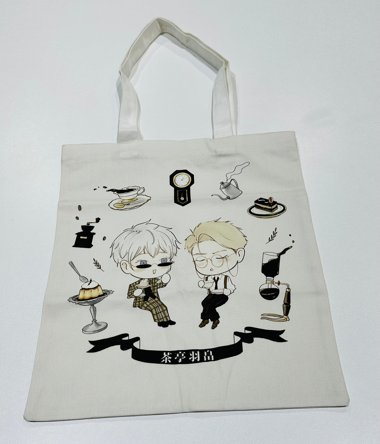 π Cute Anime-Inspired White Tote Bag β Eco-Friendly, Lightweight & Everyday-Ready!