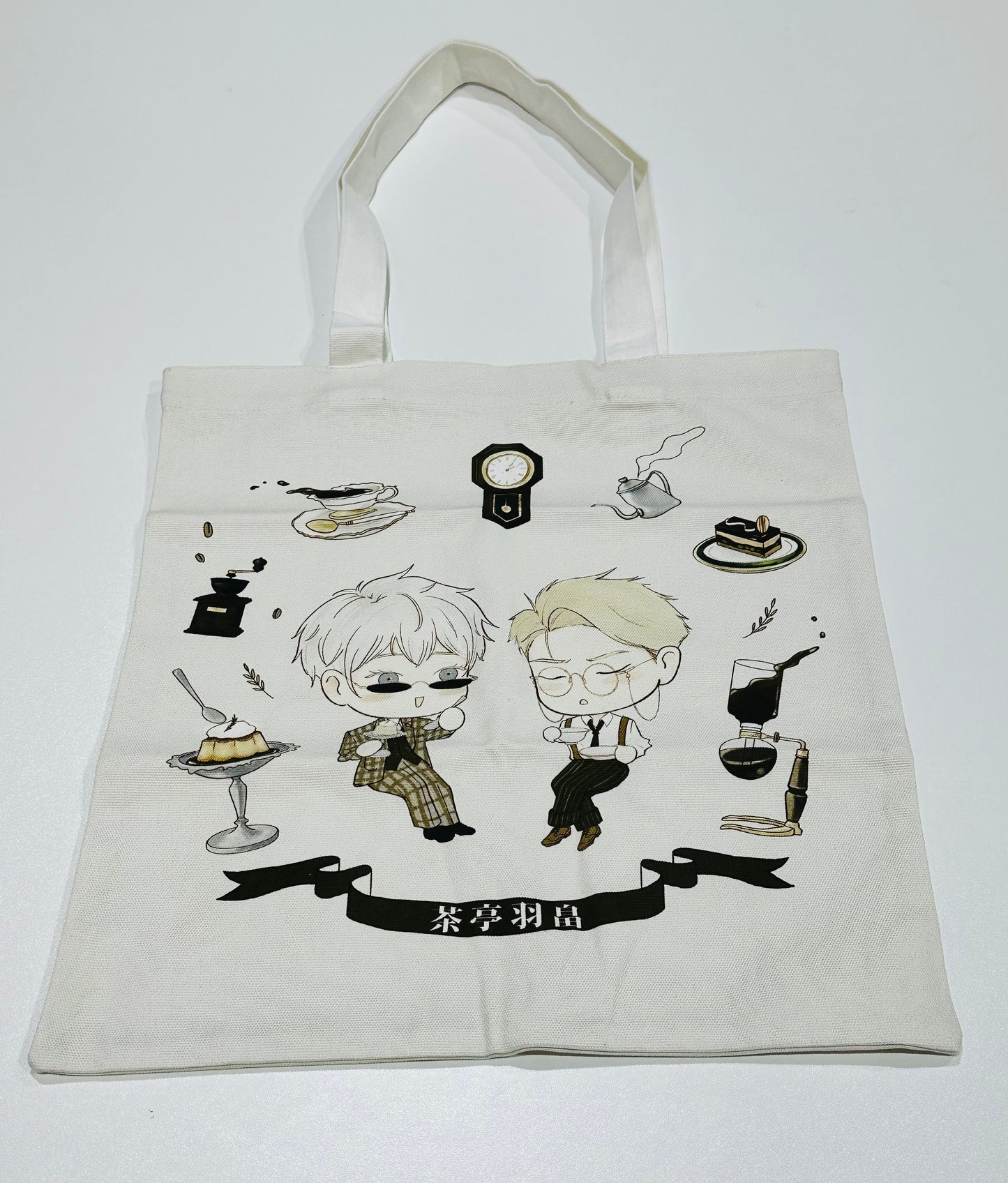 π Cute Anime-Inspired White Tote Bag β Eco-Friendly, Lightweight & Everyday-Ready!