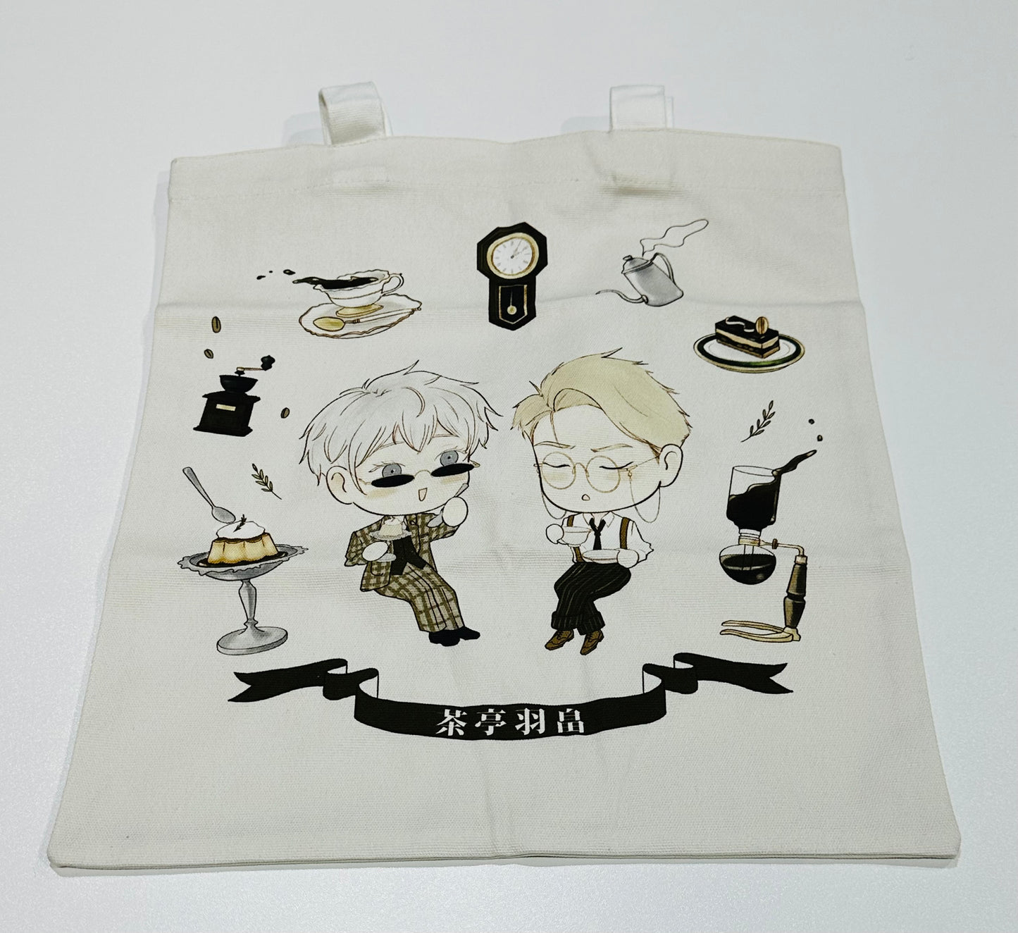 π Cute Anime-Inspired White Tote Bag β Eco-Friendly, Lightweight & Everyday-Ready!