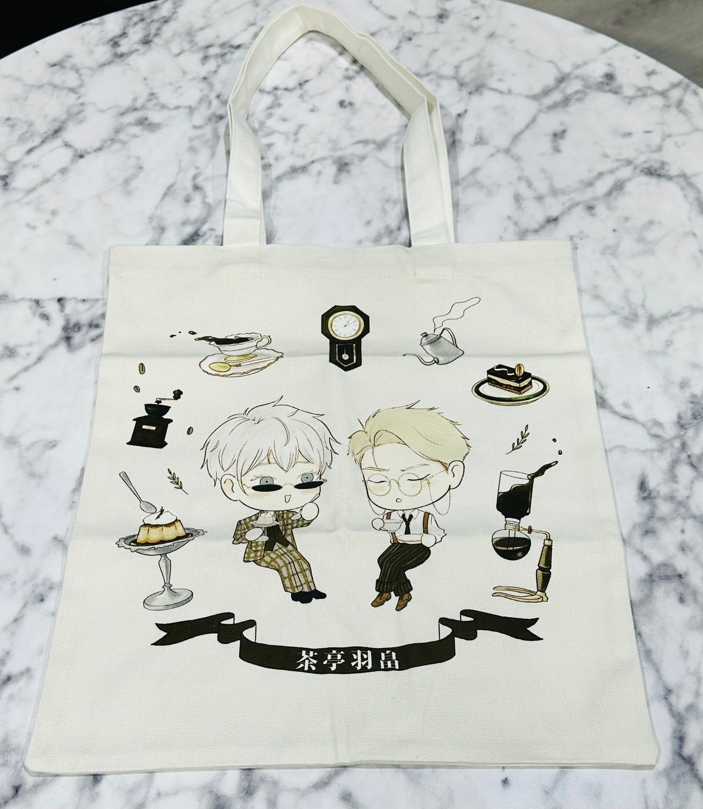 π Cute Anime-Inspired White Tote Bag β Eco-Friendly, Lightweight & Everyday-Ready!