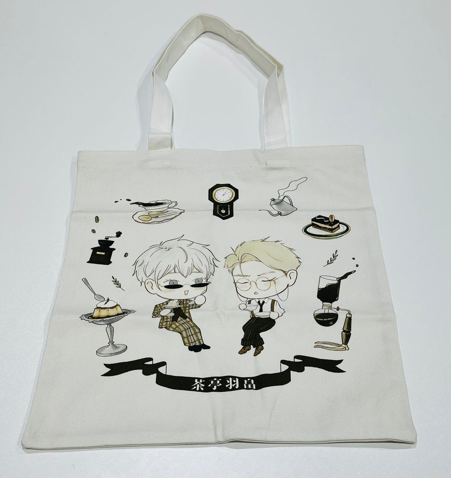 π Cute Anime-Inspired White Tote Bag β Eco-Friendly, Lightweight & Everyday-Ready!