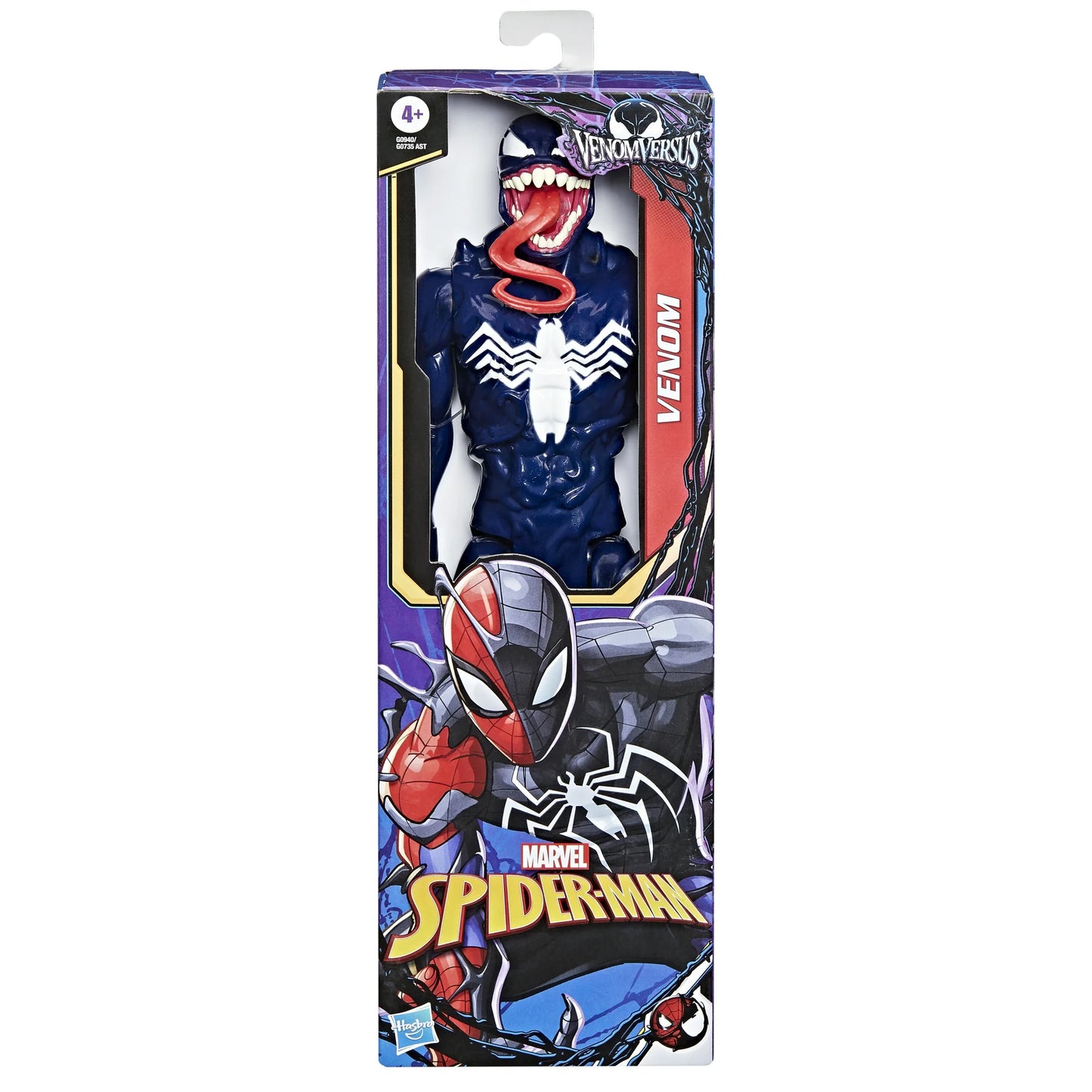Spiderman Toy - Minor Packaging Damage