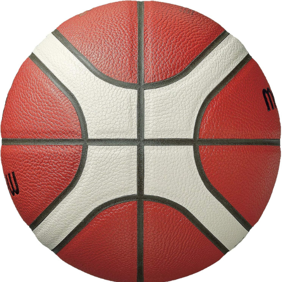 Molten B7G3800 Premium Composite Leather Basketball, Size 7