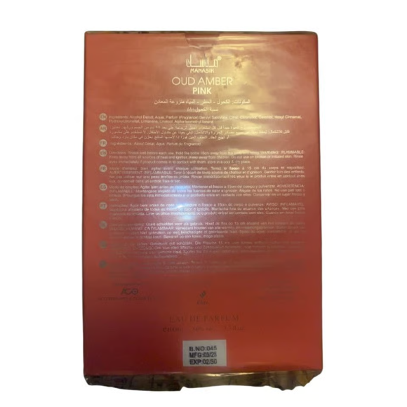 MANASIK OUD AMBER PINK