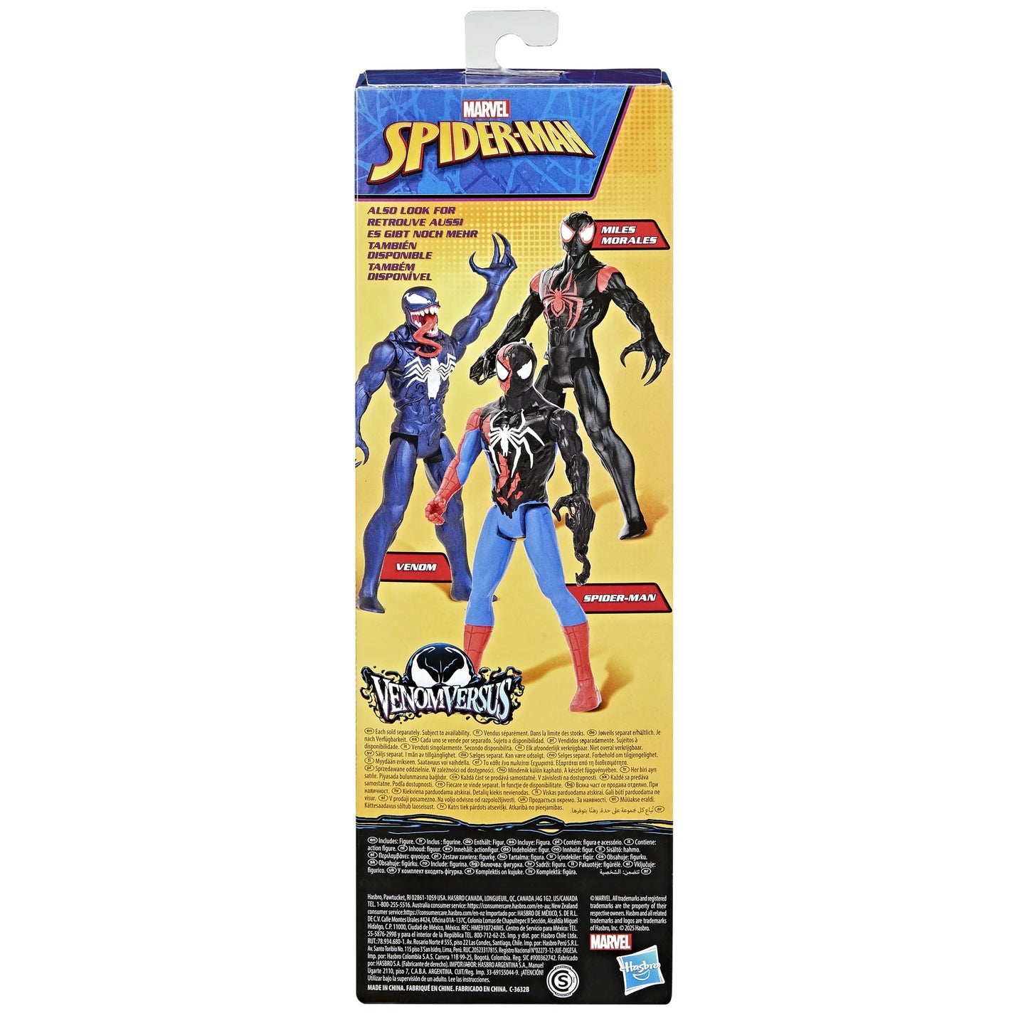 Spiderman Toy - Minor Packaging Damage